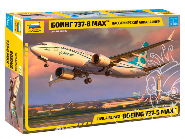 Zvezda maquette avion 7026 Boeing 737‐8 MAX 1/144