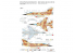 Special Hobby maquette avion 72388 DASSAULT MIRAGE F.1C/C-200 ARMÉE DE L’AIR 2010 1/72