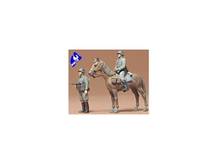 TAMIYA maquette militaire 35053 Wehrmacht a Cheval 1/35