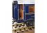 Amati 1714/01 Voiture lit Orient Express n°3533 LX CIWL 1/32