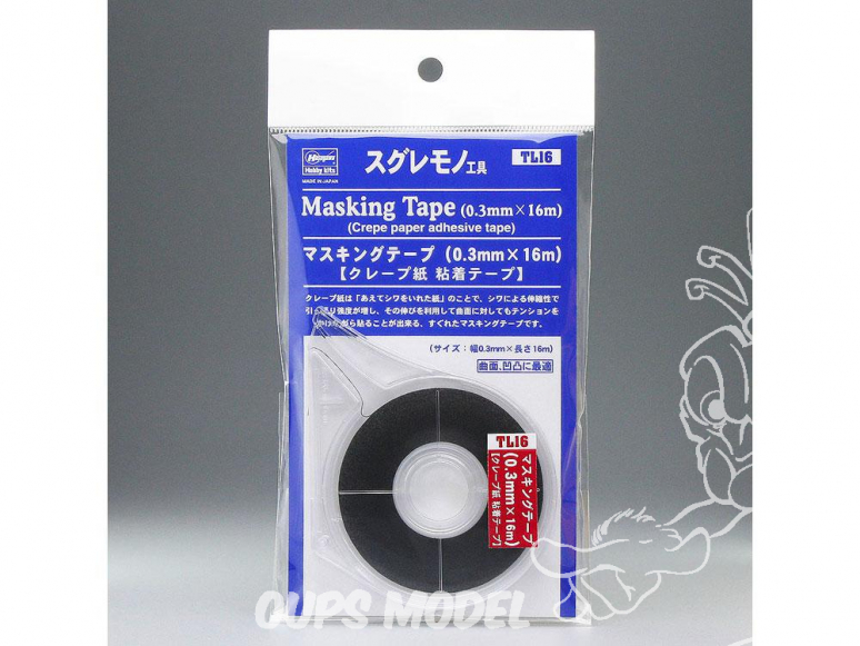 HASEGAWA TL16 Ruban de masquage (0,3 mm × 16 m) Ruban adhésif en papier crêpé