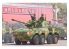 Hobby Boss maquette militaire 84505 Véhicule d&#039;assaut blindé à roues Chinois ZTL-11 1/35