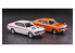 Hasegawa maquette voiture 21128 Mitsubishi Colt GALANT GTO-MR 1/24