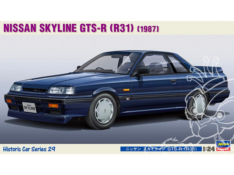 Hasegawa maquette voiture 21129 Skyline GTS-R de Nissan (R 31) 1/24