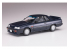 Hasegawa maquette voiture 21129 Skyline GTS-R de Nissan (R 31) 1/24