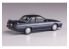 Hasegawa maquette voiture 21129 Skyline GTS-R de Nissan (R 31) 1/24