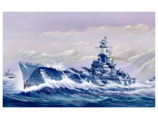 TRUMPETER maquette bateau 05762 CUIRASSE USS BB-60 "ALABAMA" 1/7