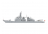 Hasegawa maquette bateau 30054 Navire d&#039;escorte de la Force d&#039;autodéfense maritime DDG Chokai HYPER DETAIL 1/700