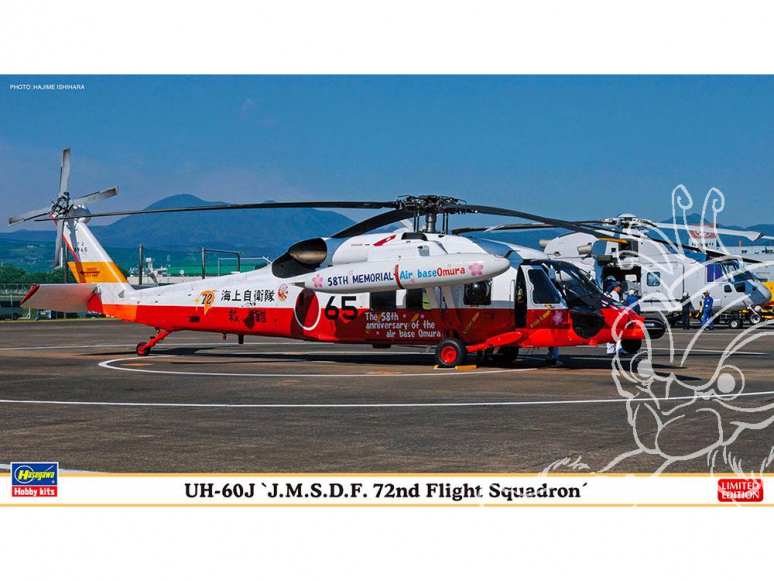 Hasegawa maquette Helicoptére 02283 UH-60J " 72ème Force aérienne d'autodéfense maritime" 1/72