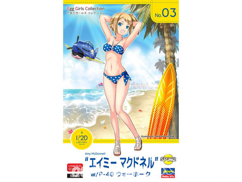 Hasegawa maquette avion 52182 Tamago Girls Collection N ° 03 "Amy McDonnell" avec P-40 Warhawk EGG PLANE