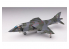 HASEGAWA maquette avion 64766 Zone 88 AV-8 Harrier Kim Abha 1/72