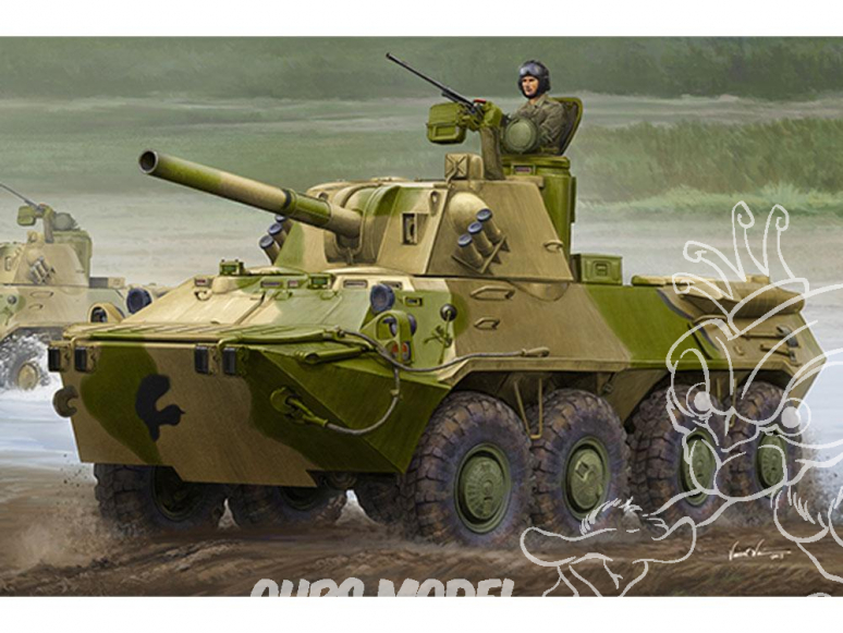 TRUMPETER maquette militaire 09559 2S23 "NONA" SVK CANON AUTOMOTEUR RUSSE 2018 1/35