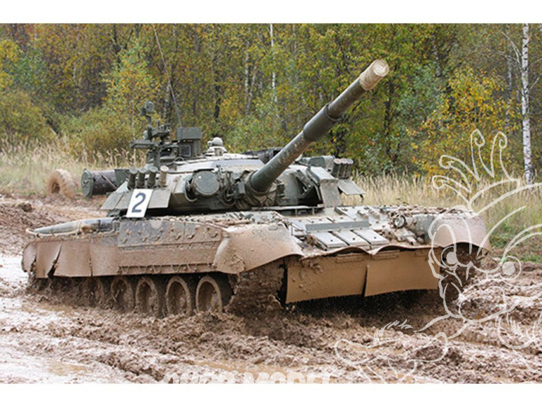 TRUMPETER maquette militaire 09525 T-80U CHAR DE COMBAT PRINCIPAL SOVIÉTIQUE 1992 1/35