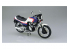 Revell maquette moto 07939 Honda CBX 400 F 1/12