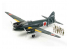 tamiya maquette avion 61110 Mitsubishi G4M1 Betty Yamamoto 1/48