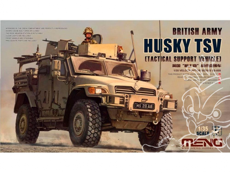Meng maquette militaire VS-009 Husky TSV armée britanique 1/35