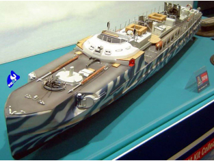 ITALERI maquette militaire 5603 Schnellboot S100 1/35