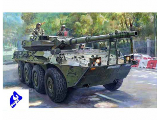 TRUMPETER maquette militaire 00388 VRC-105 "CENTAURO" RCV 1/35