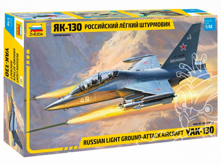 Zvezda maquettes avion 4821 Yakovlev Yak-130 1/48