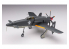 HASEGAWA MAQUETTE BD 64767 Shidenkai No Maki Kyushu J7 W 1 Tremblement de terre machine de chasse locale Maki Eni 1/48