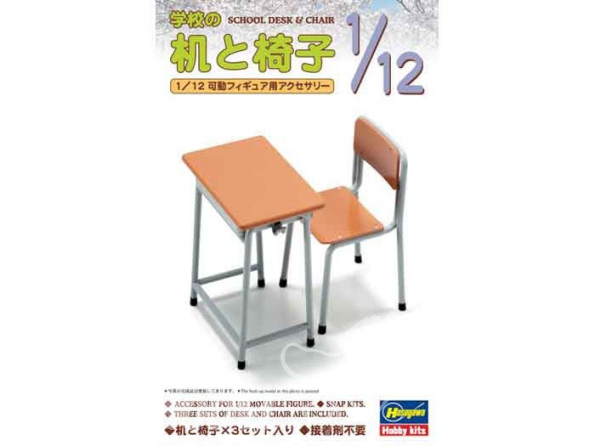 hasegawa Maquette 62001 Tables et Chaises d&39école 1/12