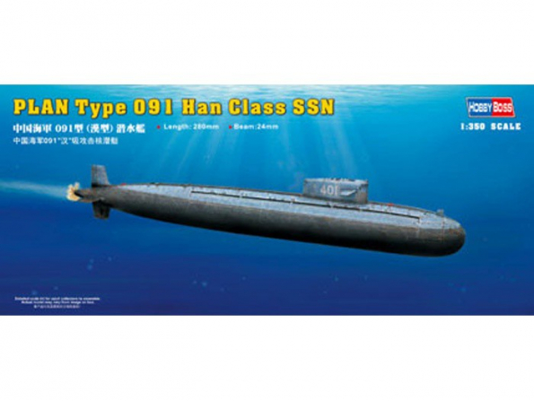 HOBBY BOSS maquette bateau 83512 Type 091 Han Class Submarine 1.