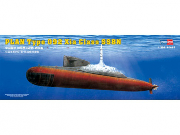 HOBBY BOSS maquette bateau 83511 Type 092 Xia Class Submarine 1.