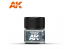 Ak interactive Real Colors RC208 Gris Bleu RAL5008 - Graublau 10ml