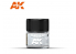 Ak interactive Real Colors RC210 Gris Argent RAL7001 - Silbergrau 10ml