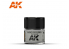 Ak interactive Real Colors RC220 Gris mouette clair FS16440 - Light Gull Grey 10ml