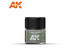 Ak interactive Real Colors RC232 Vert pâle FS34227 - Pale green 10ml