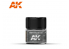 Ak interactive Real Colors RC243 Gris FS36081 - Grey 10ml