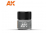 Ak interactive Real Colors RC248 Gris agresseur FS36251 - Aggressor grey 10ml