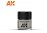 Ak interactive Real Colors RC254 Gris camouflage FS36622 - Camouflage grey 10ml