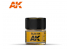 Ak interactive Real Colors RC267 RLM04 10ml
