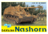 Dragon maquette militaire 6459 Sd.Kfz.164 Nashorn (4 in 1) 1/35