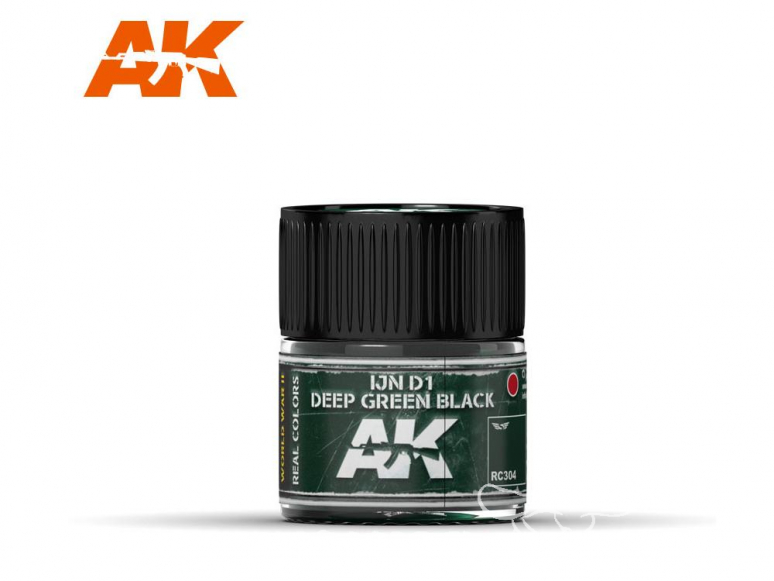 Ak interactive Real Colors RC304 Noir vert profond - IJN D1 Deep Green Black 10ml