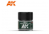 Ak interactive Real Colors RC304 Noir vert profond - IJN D1 Deep Green Black 10ml