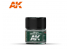 Ak interactive Real Colors RC305 Noir vert - IJN D2 Green Black 10ml