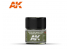 Ak interactive Real Colors RC307 Vert intérieur - IJN M3 (N) Nakajima Interior Green 10ml