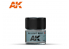 Ak interactive Real Colors RC310 Bleu clair - AII Light Blue 10ml