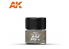 Ak interactive Real Colors RC313 Brun clair - AMT-1 Light Brown 10ml
