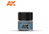 Ak interactive Real Colors RC316 Bleu clair - AMT-7 Light Blue 10ml