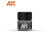 Ak interactive Real Colors RC318 Gris foncé - AMT-12 Dark Grey 10ml