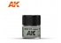 Ak interactive Real Colors RC320 RLM76 Version 1 10ml