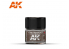 Ak interactive Real Colors RC335 Couleur Thé Cha Kasshoku - Tea colour 10ml