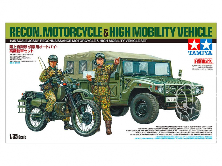 tamiya maquette militaire 25188 JGSDF RECONNAISSANCE MOTORCYCLE & HIGH MOBILITY VEHICLE SET 1/35