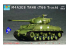 trumpeter maquette militaire 07225 &quot;SHERMAN&quot; 1/72