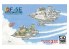 Afv club vehicule militaire QS03 ROCAF F-5E Tiger II Eggplane Series (2 F-5E dans la boite)