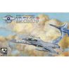 AFV maquette avion 48109 IDF AIDC F-CK-1 Ching-Kuo 1/48